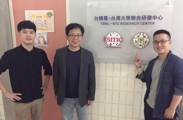 1621391118448.jpeg 半金属铋横空出世,将助力台积电向1nm迈进.jpeg